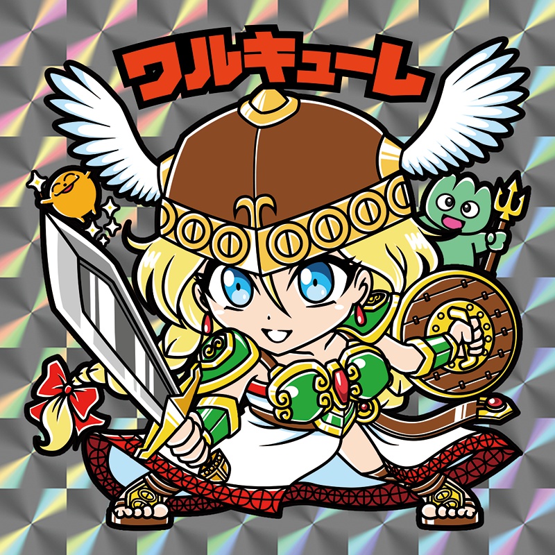 【レゲ★娘れ】「ワルキューレの伝説」ワルキューレ〜ビックリマン風自作キラキラシール/裏書きあり