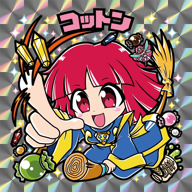 【レゲ★娘れ】「コットン」コットン〜ビックリマン風自作キラキラシール/裏書きあり
