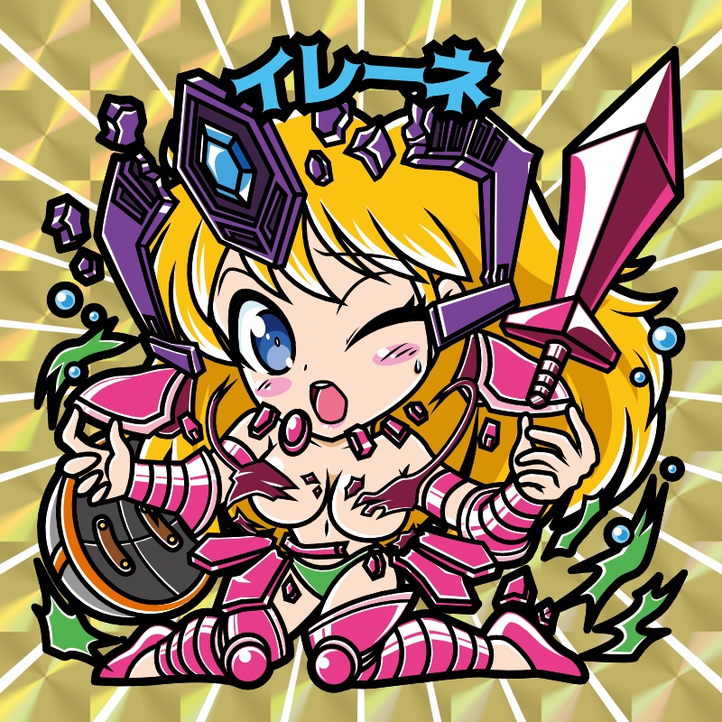 【レゲ★娘れ】「黄金の城」イレーネ（敗北）〜ビックリマン風自作キラキラシール/裏書きあり